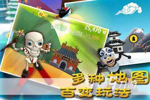 2024好玩的輪滑游戲有哪些 熱門的輪滑類游戲盤點(diǎn)