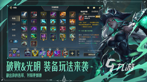 有没有适合夫妻一起玩的游戏 好玩的联机手游分享2024