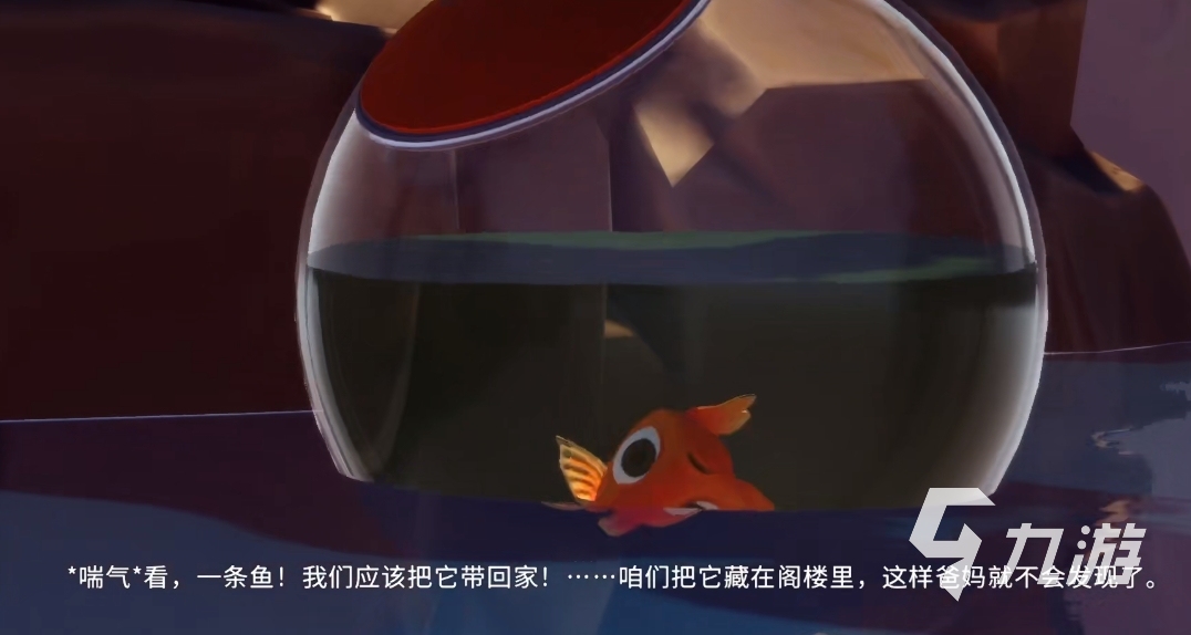 我是小魚兒金魚怎么過關 我是小魚兒金魚關卡玩法分享