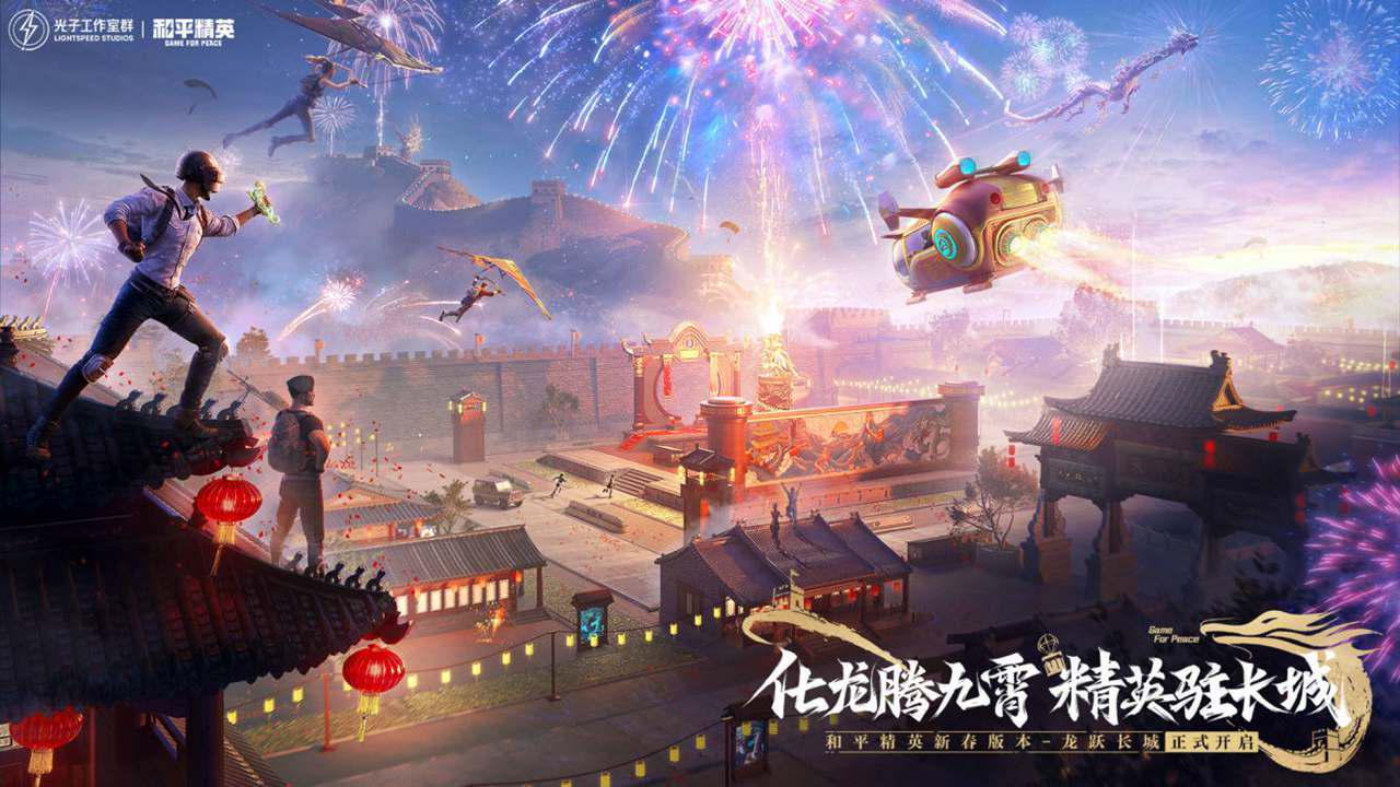 2024好玩的全球游戏活跃量排行榜 全球活跃游戏下载推荐截图