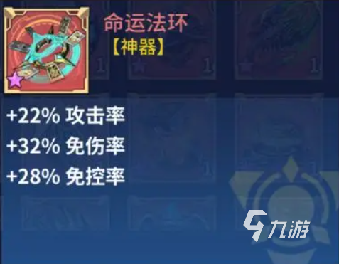 失落星环辛芭拉雅培养攻略 失落星环辛芭拉雅搭配推荐