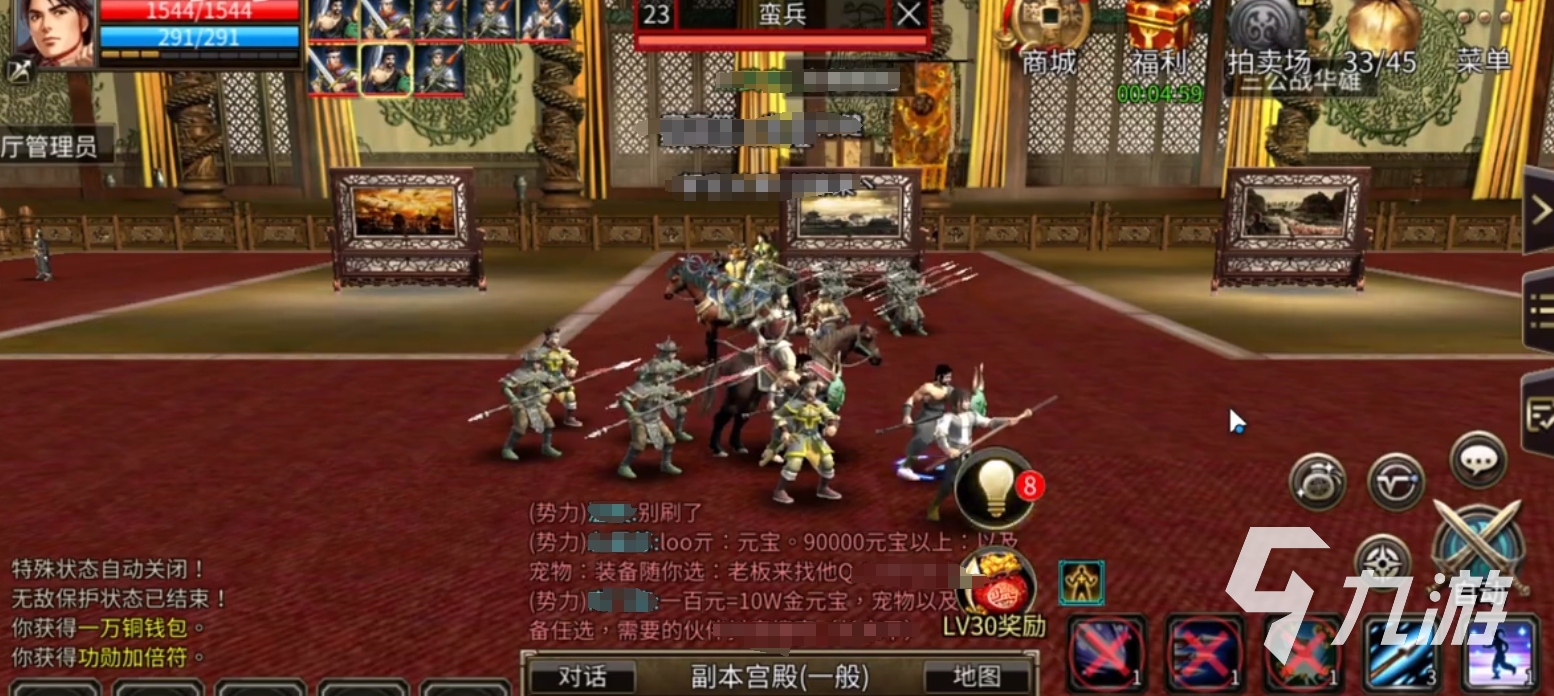 三国群英传国战版世界boss奖励有什么 世界boss奖励一览
