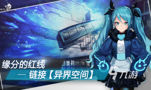 2024值得玩的rpg游戲排行TOP5 必玩的RPG游戲下載推薦