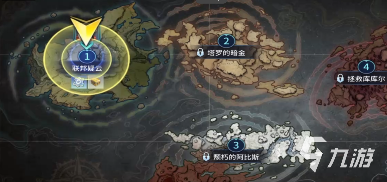 失落星环阵营介绍 失落星环阵营怎么搭配