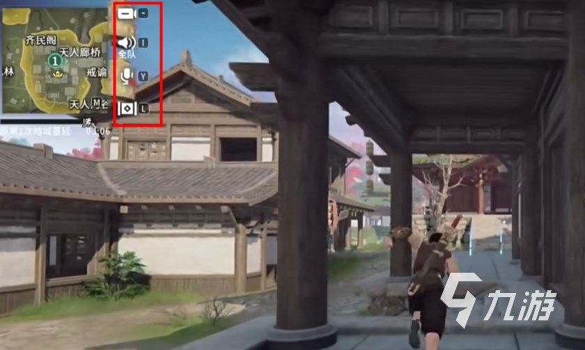 永劫无间手游开麦方法介绍 永劫无间手游怎么开启麦克风​