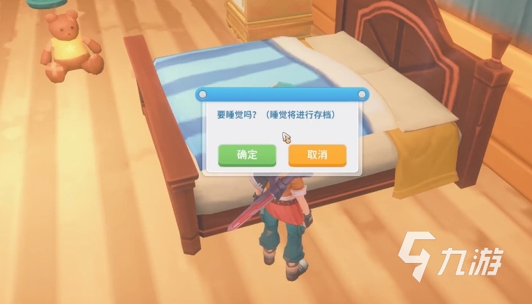 波西亚时光手游怎么知道怀孕了 波西亚时光手游怀孕方法分享