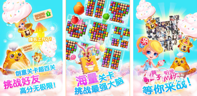 冰激凌小游戏大全2024 有趣的冰激凌小游戏有哪些