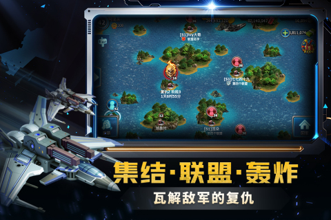 人气高的指挥二战打战的游戏有哪些 2024热门的指挥二战打战的游戏盘点