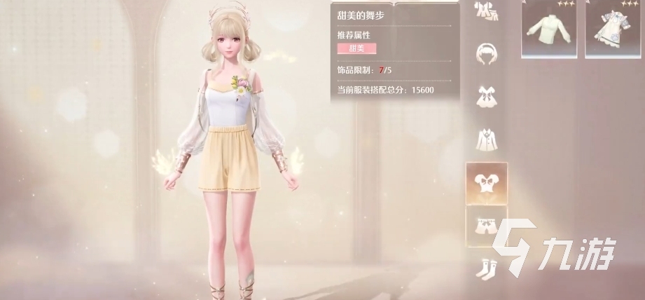 无限暖暖属性大全 无限暖暖属性有哪些