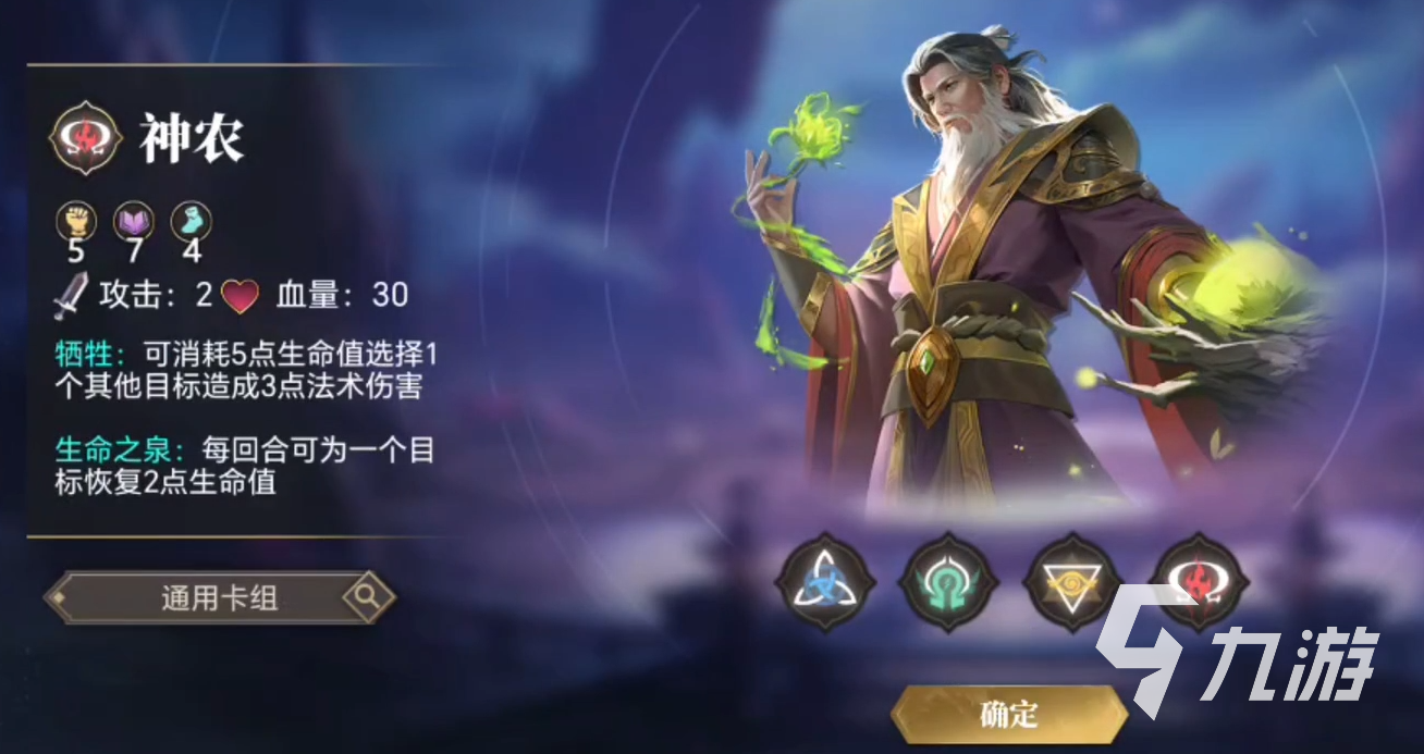 诸神竞技场预约地址在哪 诸神竞技场预约地址介绍