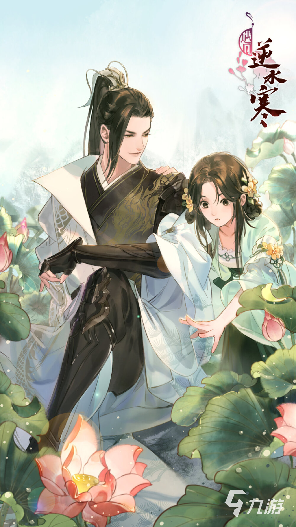 必玩的最著名的rpg游戏有哪些 2024人气较高的rpg游戏排行榜
