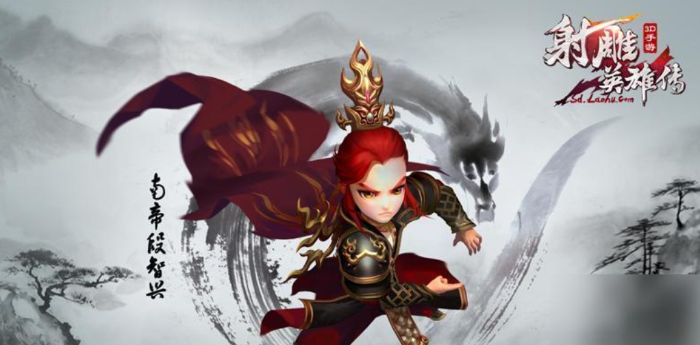 2024武侠卡牌手游排行榜前十名 最受欢迎的卡牌手游盘点截图