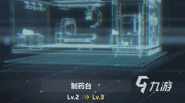 三角洲行动手游特勤处升级攻略 三角洲行动手游特勤处升级哪个好