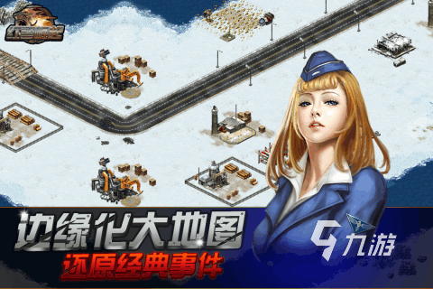 人气高的指挥二战打战的游戏有哪些 2024热门的指挥二战打战的游戏盘点
