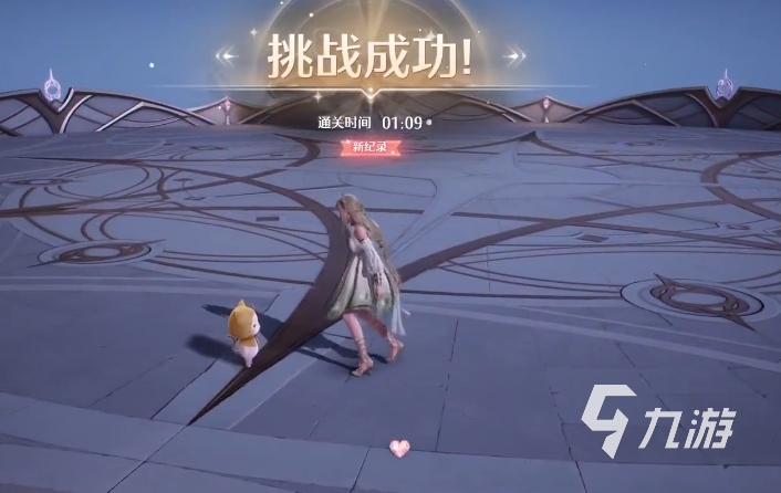 无限暖暖魔物试炼幻境怎么通关 魔物试炼幻境通关技巧一览