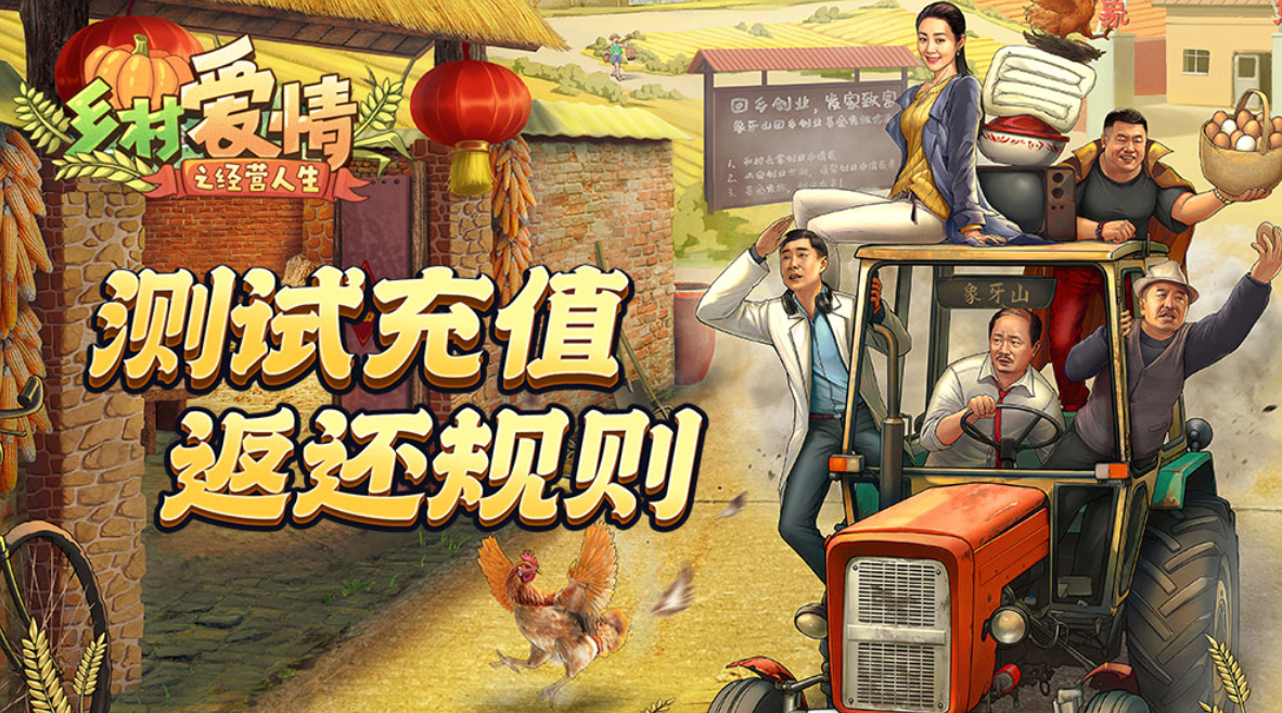 单机休闲游戏排行榜2023前十名分享 单机前十手游下载合集截图