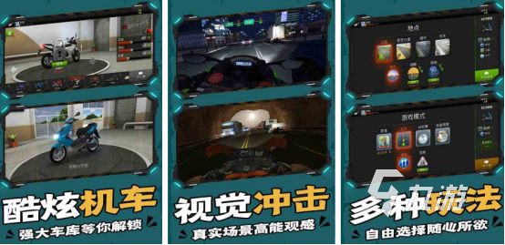 撞頭賽車雙人版的游戲下載大全 2024高人氣賽車游戲排行