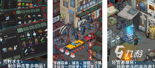 像素射击最新版大全 最好玩的像素枪战游戏分享2024