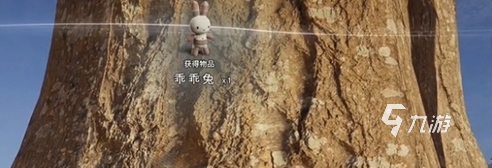 七日世界乖乖兔怎么获得 乖乖兔获取方法分享