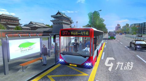 2024自由開放城市的手機游戲有什么 耐玩的自由開放城市游戲合集