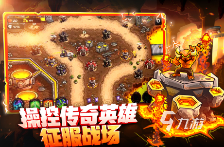 2024好玩的经典手游排行榜 火爆的经典游戏大全