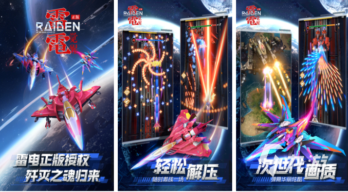 免费的街机游戏合集500下载推荐 好玩的街机游戏大全2024