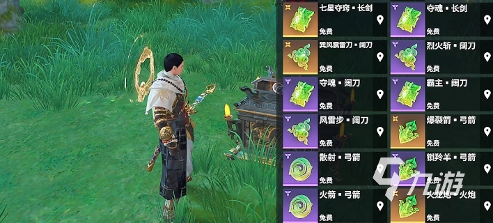 永劫无间手游莹莹魂玉搭配方案有哪些 永劫无间手游莹莹魂玉搭配攻略