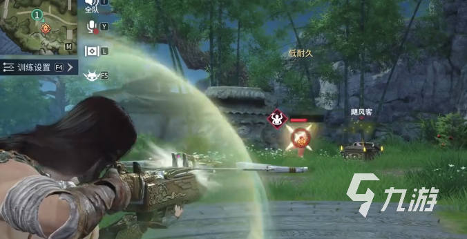 永劫无间手游远程武器解析 永劫无间手游远程武器使用技巧​