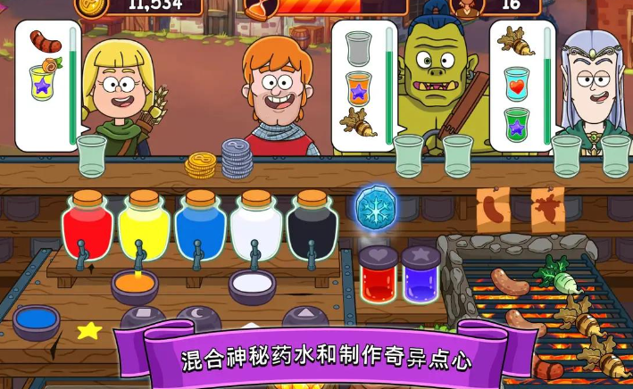 小孩子玩的游戏有哪些介绍2024 适合小孩子玩的手游分享截图
