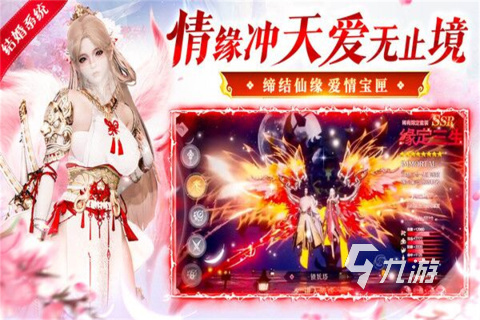 热门的arpg手游排行前十名 2024最受欢迎的arpg游戏top10