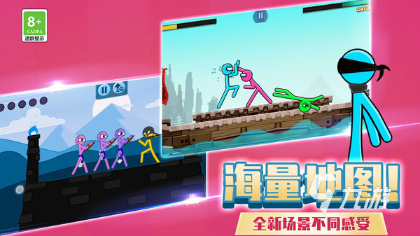 两个人能玩什么游戏2024 好玩的双人联机游戏汇总