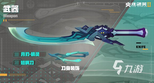 经典的所有射击游戏排行榜 2024耐玩的射击手游推荐