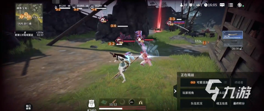 <a id='link_pop' class='keyword-tag' href='https://www.9game.cn/yongjiewujian/'>永劫无间手游</a>哪个英雄容易上手 永劫无间手游新手英雄推荐