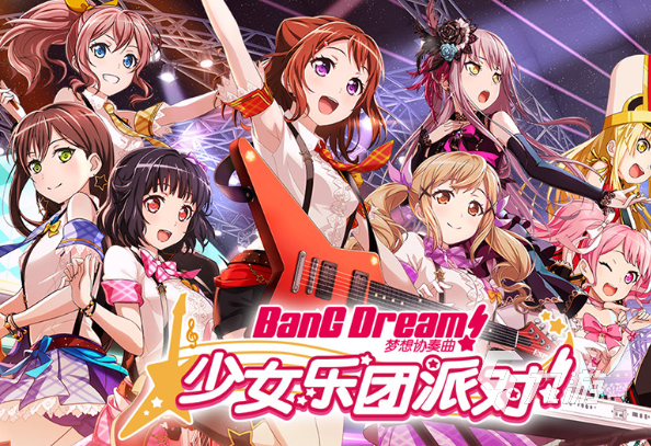 galgame手游哪些值得玩2024 高质量的galgame手游大全