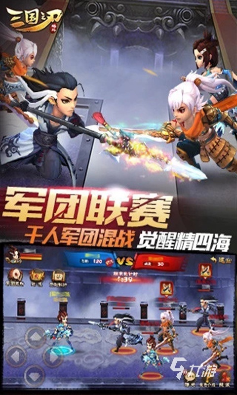 可以连击的游戏有哪些 2024能够连击的手游排行TOP5