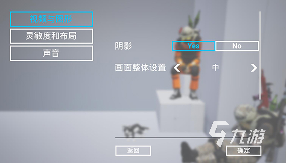 经典的所有射击游戏排行榜 2024耐玩的射击手游推荐