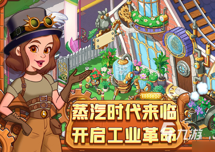 耐玩的单手游戏下载介绍2024 热门有趣的单手游戏合集
