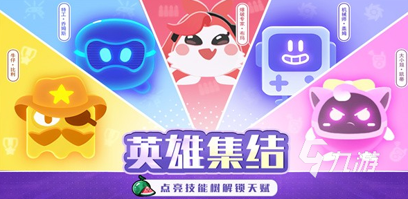 流行的好玩的解压游戏排行榜 2024耐玩的解压手游大全