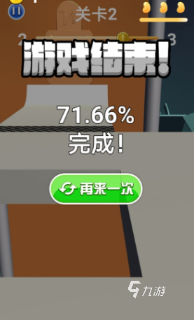 火爆的推金幣游戲下載介紹2024 熱門(mén)有趣的金幣游戲合集