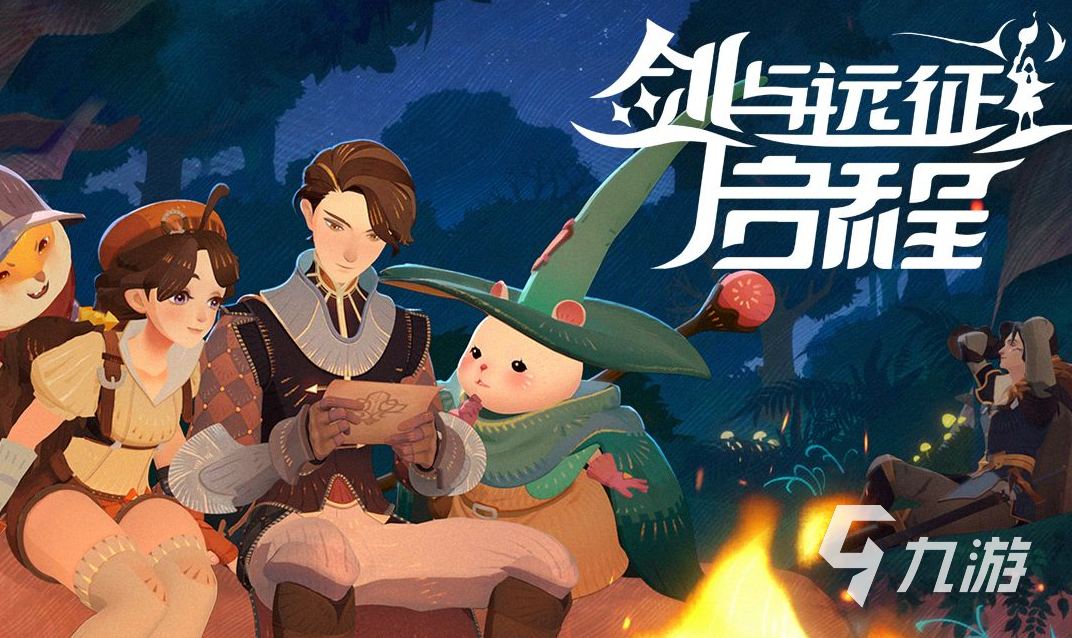 剑与远征2启程剧情介绍 剑与远征2启程剧情讲了什么
