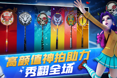 情侣间的小游戏哪些值得玩2024 适合情侣玩的小游戏推荐截图