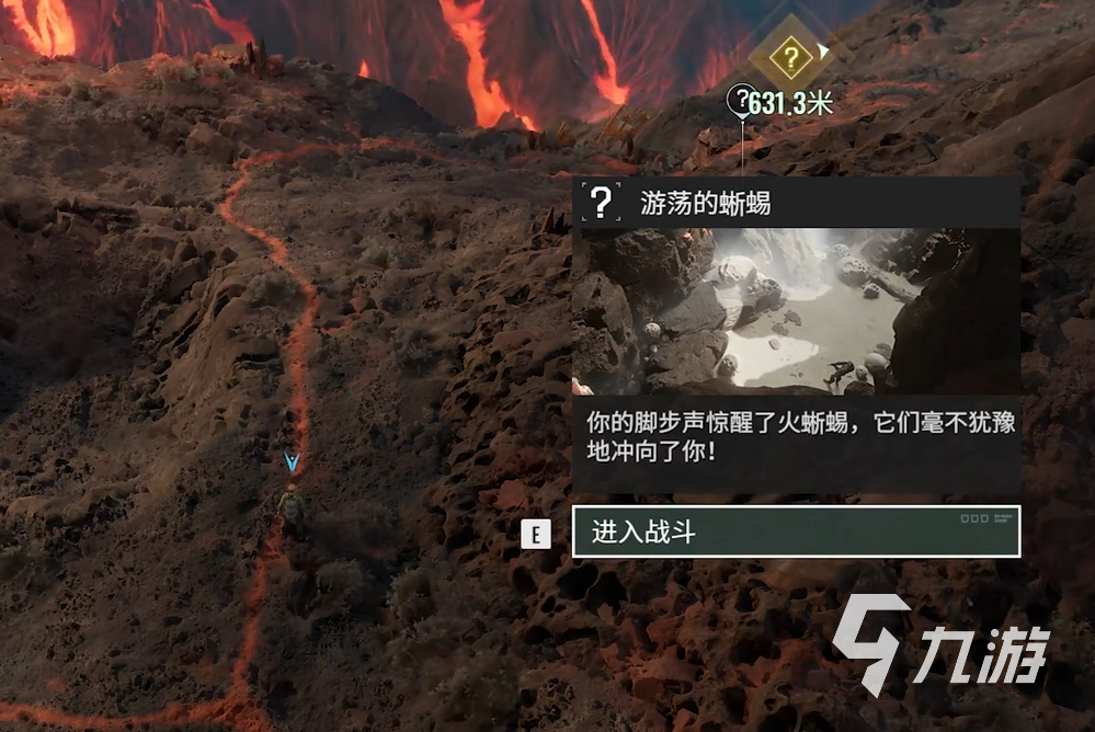 破碎之地游戏介绍 破碎之地游戏怎么样