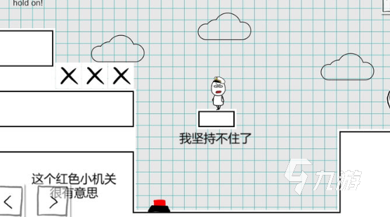 腦洞大開游戲下載介紹2024 可玩性高的腦洞大開游戲推薦