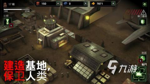 2024好玩的中世紀(jì)打僵尸的手游有哪些 有趣的中世紀(jì)打僵尸游戲推薦
