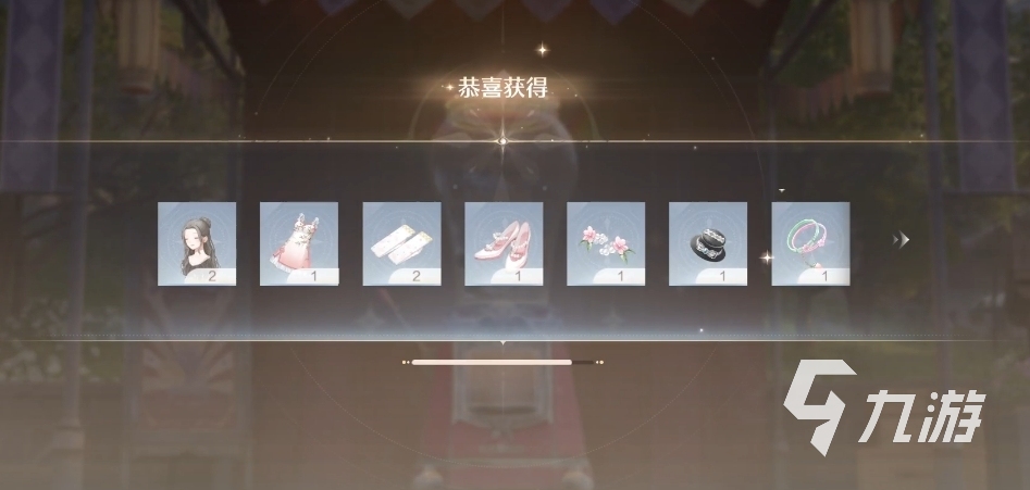 无限暖暖惊喜滚滚机怎么玩 惊喜滚滚机玩法内容一览