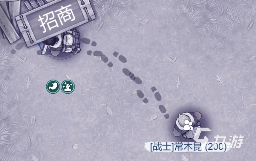 阿瑞斯病毒2攻略前期怎么打 阿瑞斯病毒2前期流程介绍