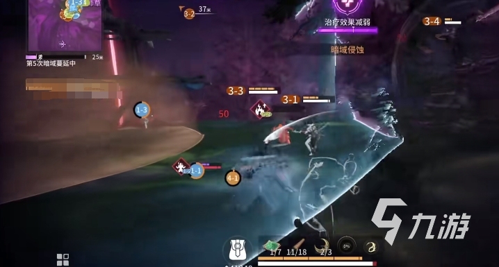 永劫无间手游特木尔配队方案有哪些 永劫无间手游特木尔配队思路分享