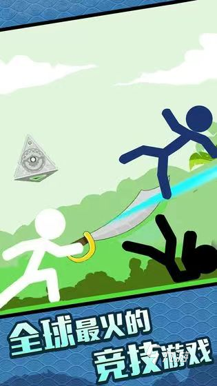 好玩的雙人游戲火柴人有哪些 2024年雙人游戲火柴人推薦下載