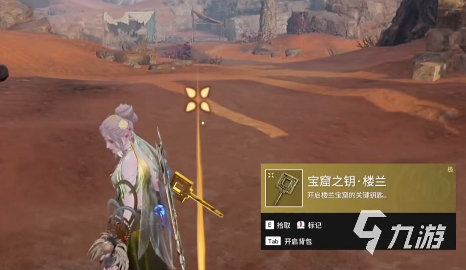 永劫無間手游金蟾怎么打 金蟾打法攻略