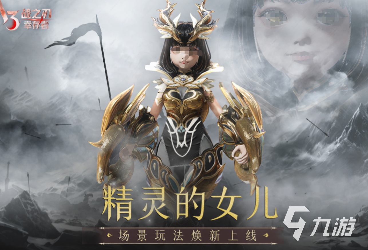 人气较高的mmo手游分享 mmo手游下载合集2024